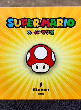 Eleven原创超级马里奥胸针奇奥比蘑菇卡通徽章ins动漫背包饰品pin