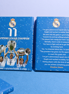 皇马20152016欧冠冠军纪念笔记本手账A5周边学生记事男友生日礼物