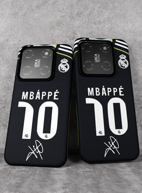 202526皇马客场球衣iphone 13XSMAX XR 16pro MAX 15 Pro plus 14plus手机壳小米华为维尼修斯姆巴佩贝林厄姆