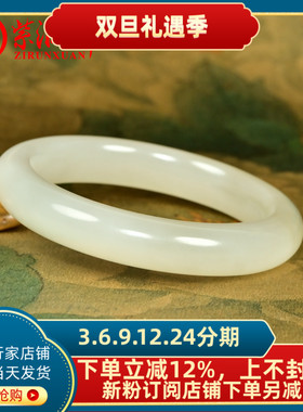 和田玉手镯青海料烟白淡烟紫玉镯