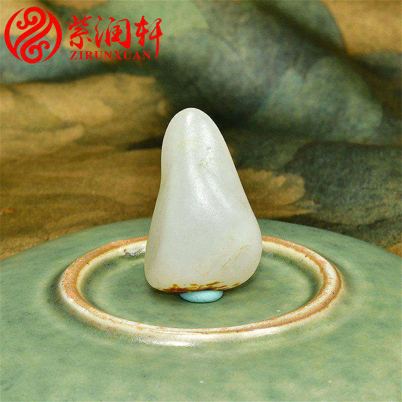 紫润轩新疆和田玉红皮白肉独籽原石吊坠籽料白玉聚红皮原石12.54g