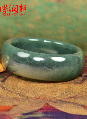 紫润轩新疆和田玉戈壁料宽版手镯 59MM青底油青闪青花玉镯收藏级