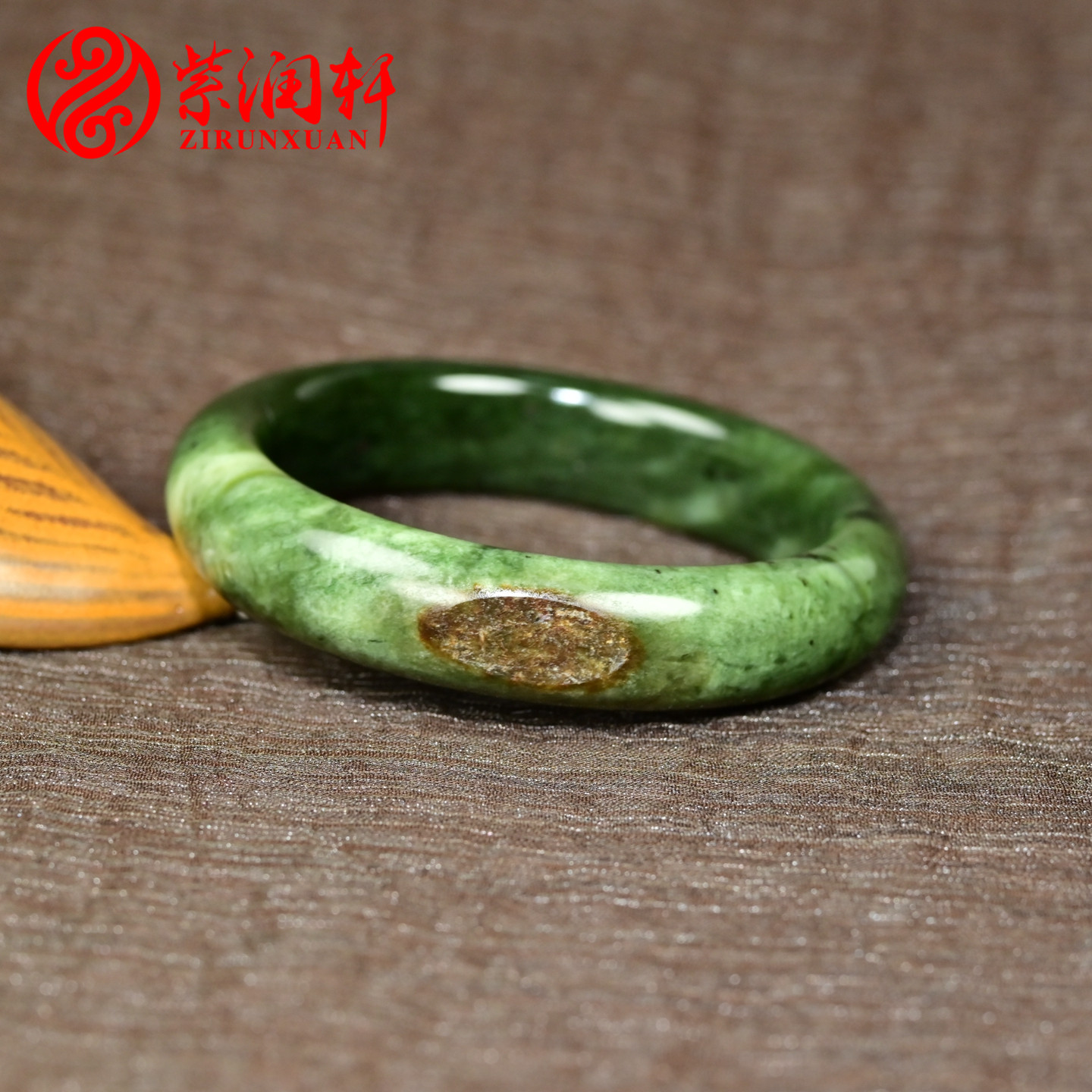 和田玉碧玉籽料手镯菠菜绿白加绿