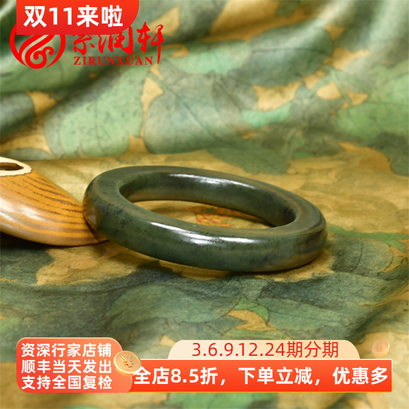 紫润轩新疆和田玉黑青籽料手镯肥厚款方圆泥鳅背59 5MM玉镯精品