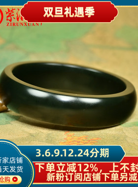 和田玉塔青料手镯飘糖苏工无结构