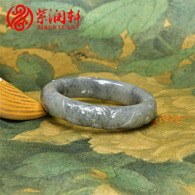 紫润轩新疆和田玉籽料莲花手镯水墨青花一品清莲白底54 5MM女神款