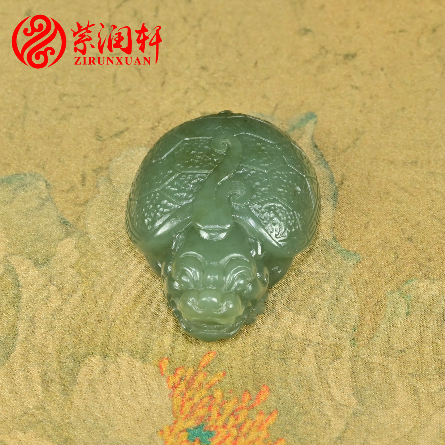 紫润轩新疆和田玉籽料沙枣青龙龟吊坠苏工立体蓝调玉衣锦荣归精品