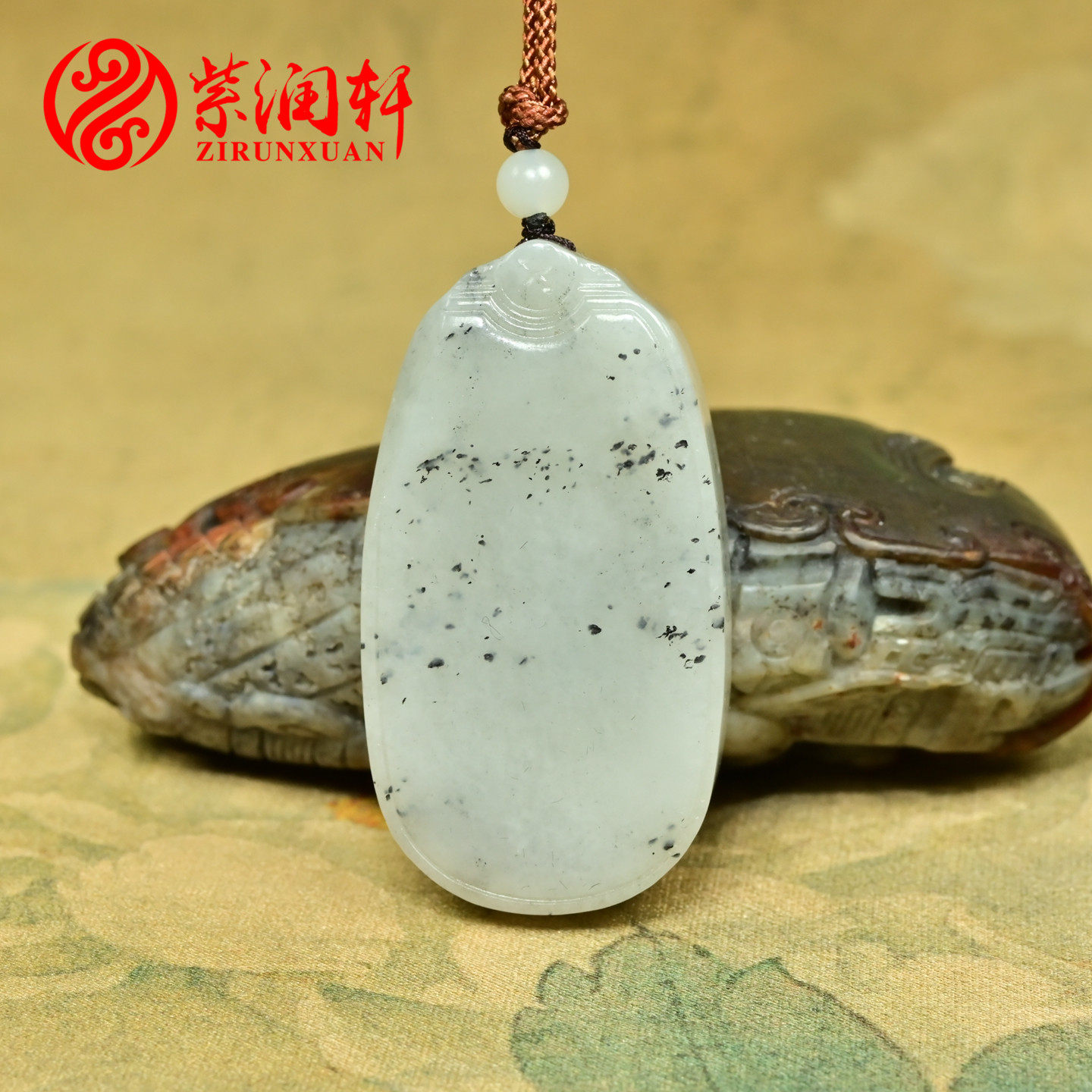 紫润轩新疆和田玉籽料白玉青花吊坠玉牌平安无事牌留皮玉坠挂件