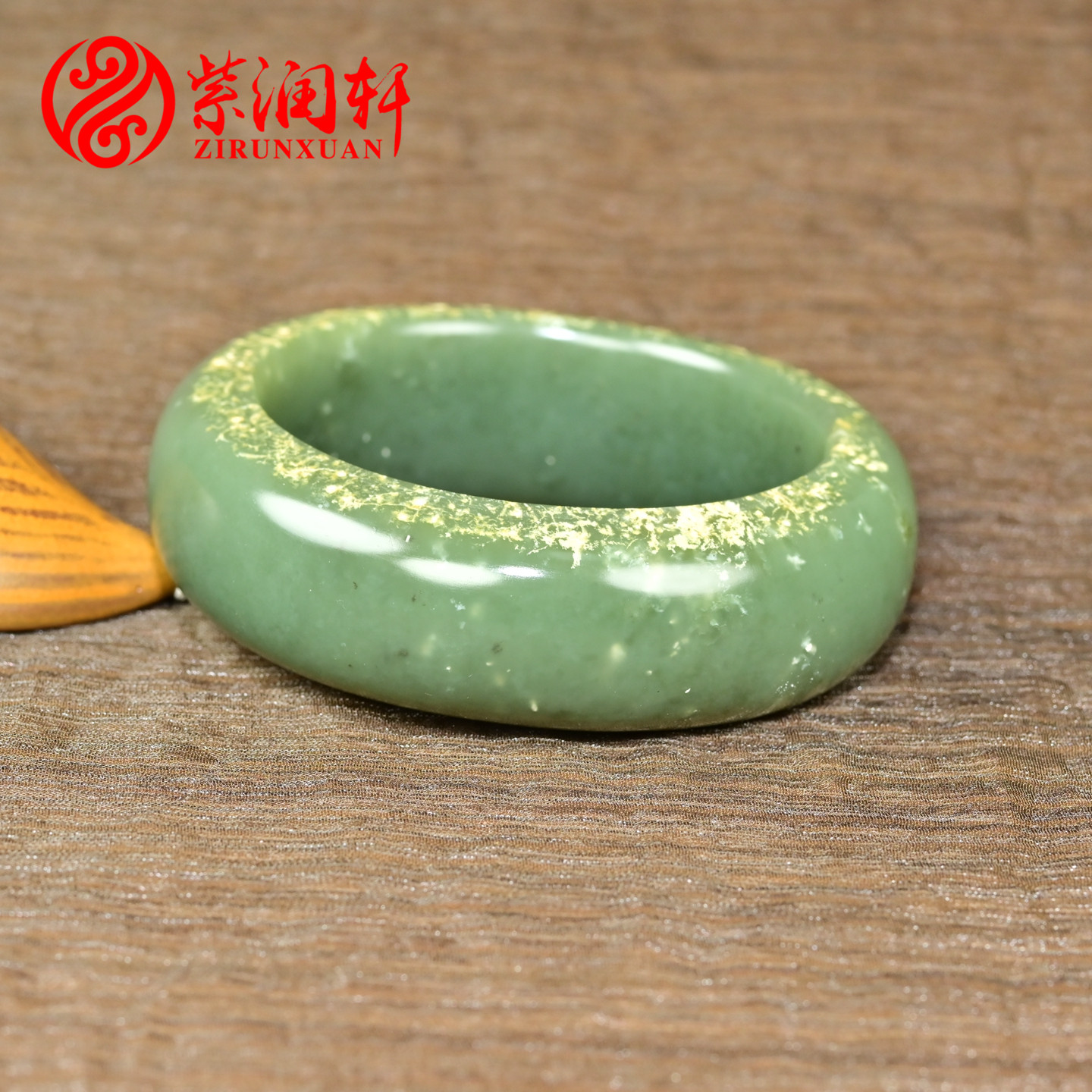 和田玉沙枣青籽料手镯宽版满皮