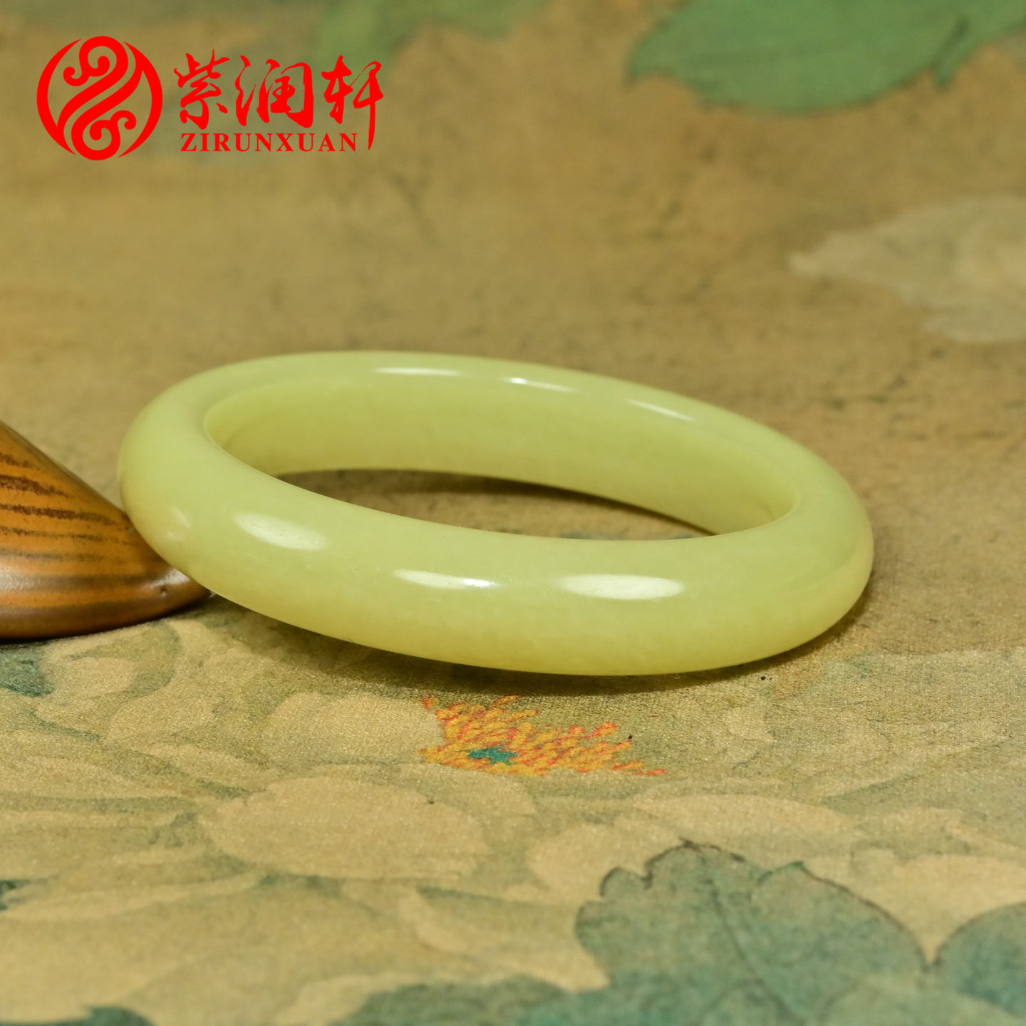 紫润轩新疆和田玉黄玉手镯若羌黄口料鸡油黄57 8MM正装老料传家级