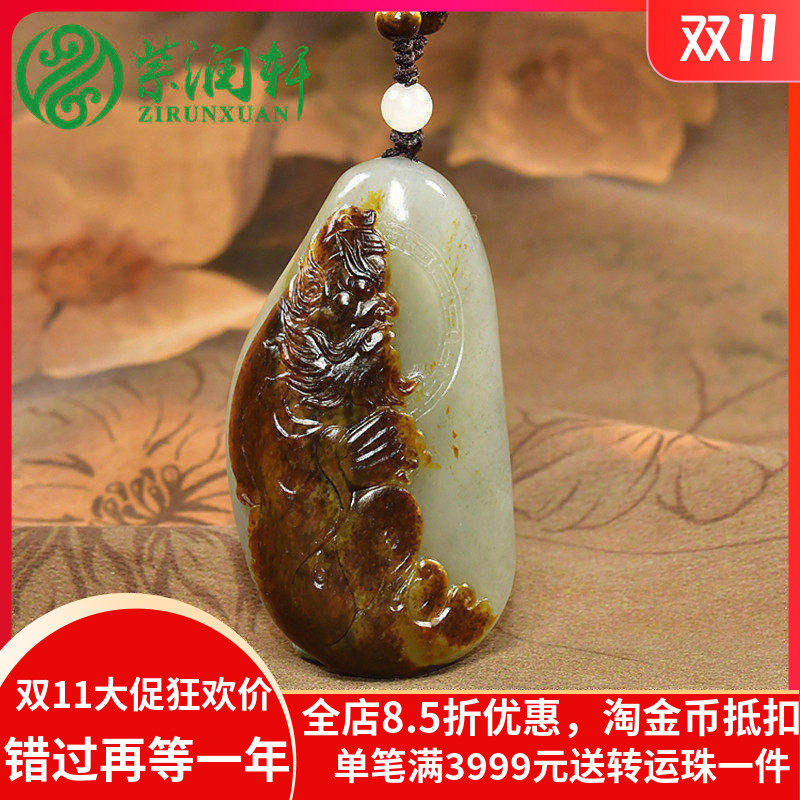 紫润轩新疆和田玉籽料钟馗吊坠青花聚红油皮俏色独籽苏工收藏级