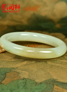 和田玉手镯且末料糖青白玉