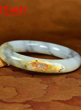 和田玉籽料手镯聚黄皮水墨青花镯