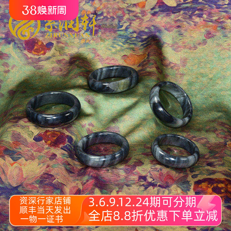 紫润轩疆和田玉手镯水墨青花籽料意境玉镯宽版轮胎镯子金皮收藏级