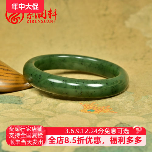 和田玉碧玉手镯玛纳斯籽料菠菜绿