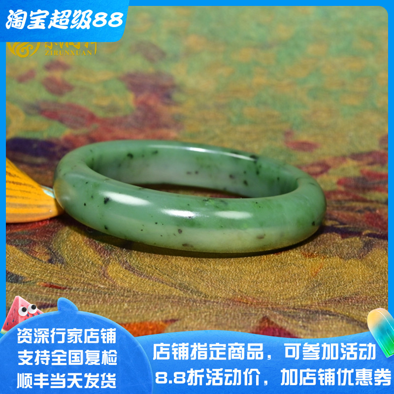 和田玉碧玉手镯玛纳斯籽料菠菜绿