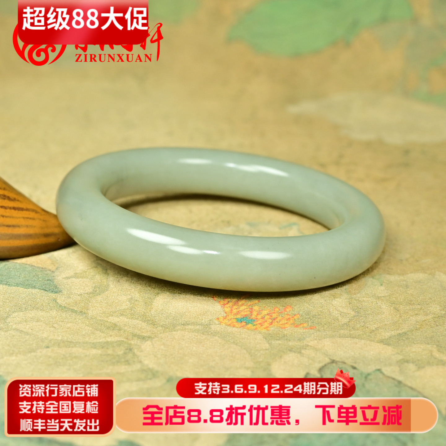 和田玉青白玉圆条手镯且末料玉镯
