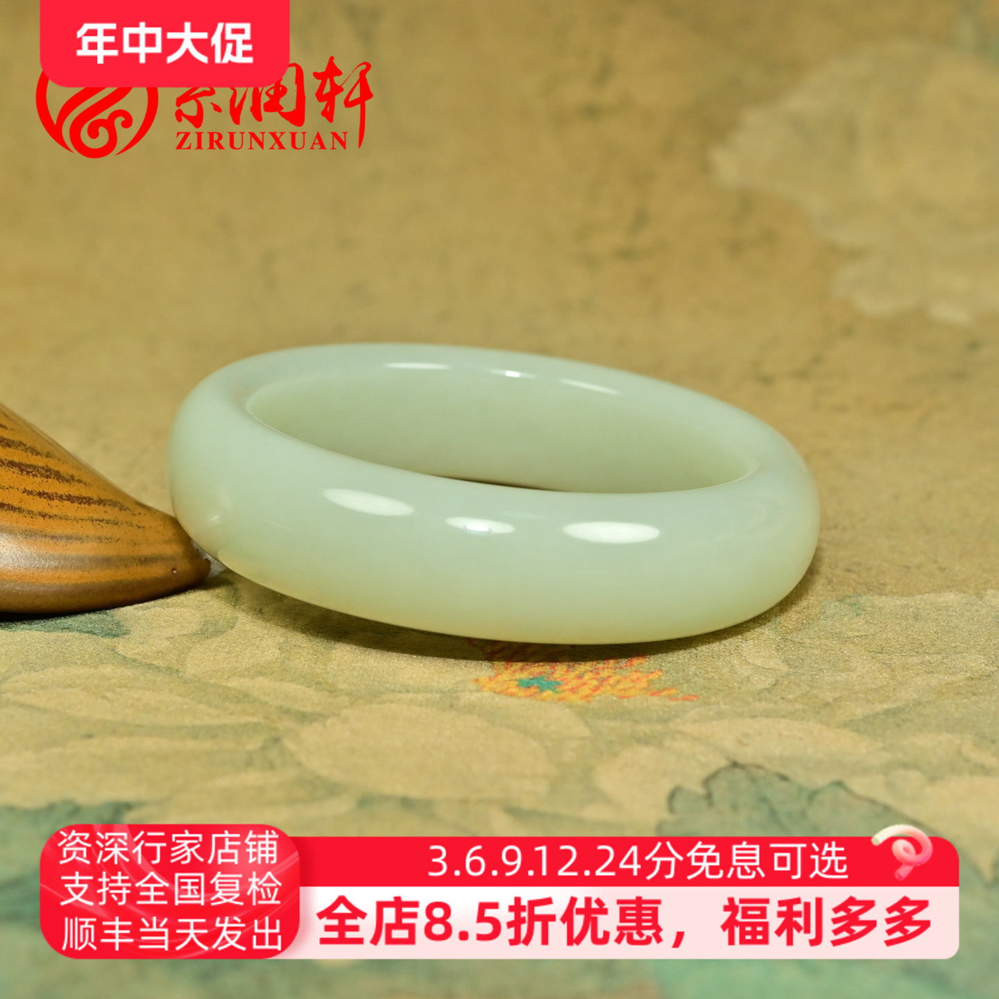 已结缘新疆和田玉高青白玉手镯54MM且末料正装老熟玉镯子收藏级