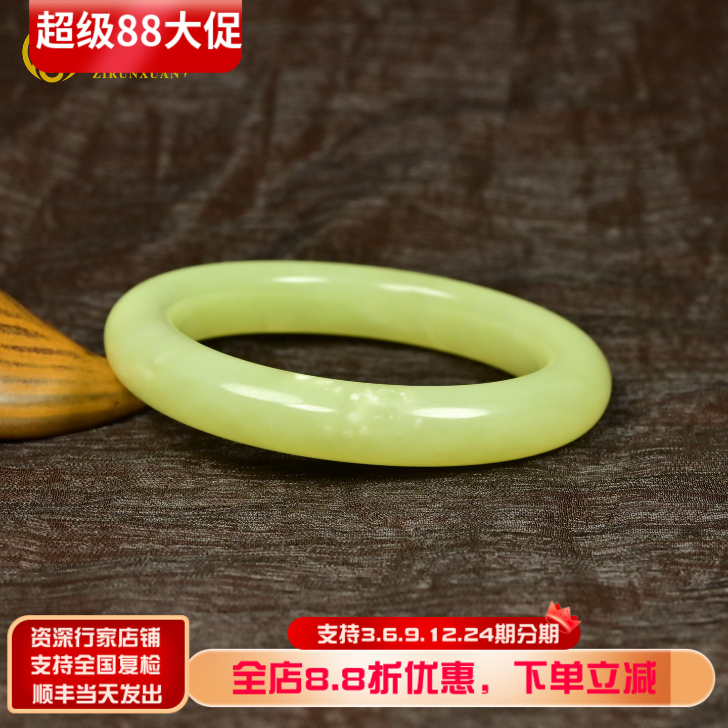 和田玉黄玉手镯若羌黄口料玉镯