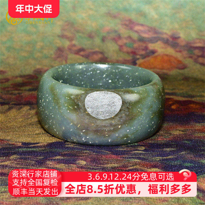 紫润轩新疆和田玉超宽条手镯糖青玉宽版玉镯63MM留糖皮罕见传家级