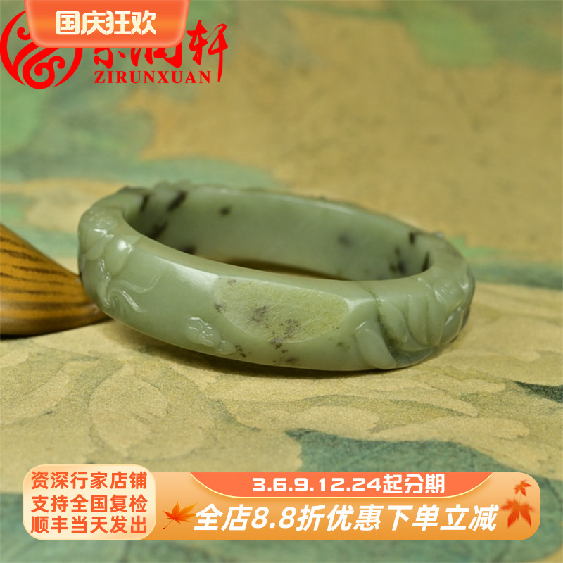 紫润轩新疆和田玉籽料翠青手镯苏工莲花玉镯60MM鸭蛋青哑光收藏级