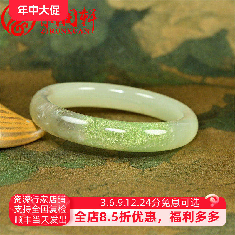 紫润轩和田玉手镯青海料烟紫翠青烟白色三色俏色56 5MM玉镯收藏款
