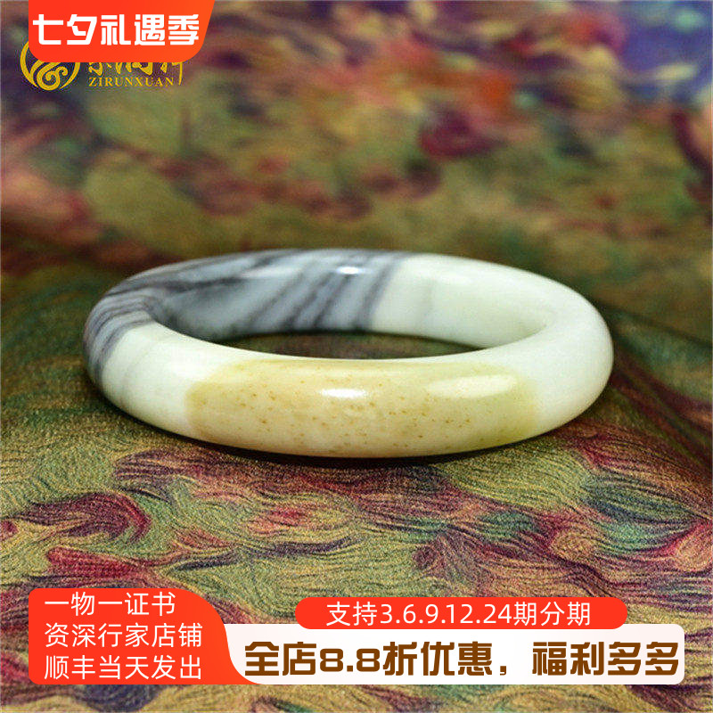 和田玉糖白玉水墨青花手镯且末料
