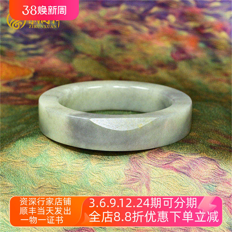 紫润轩新疆和田玉籽料手镯白底青花方条轮胎玉镯60水墨意境收藏级