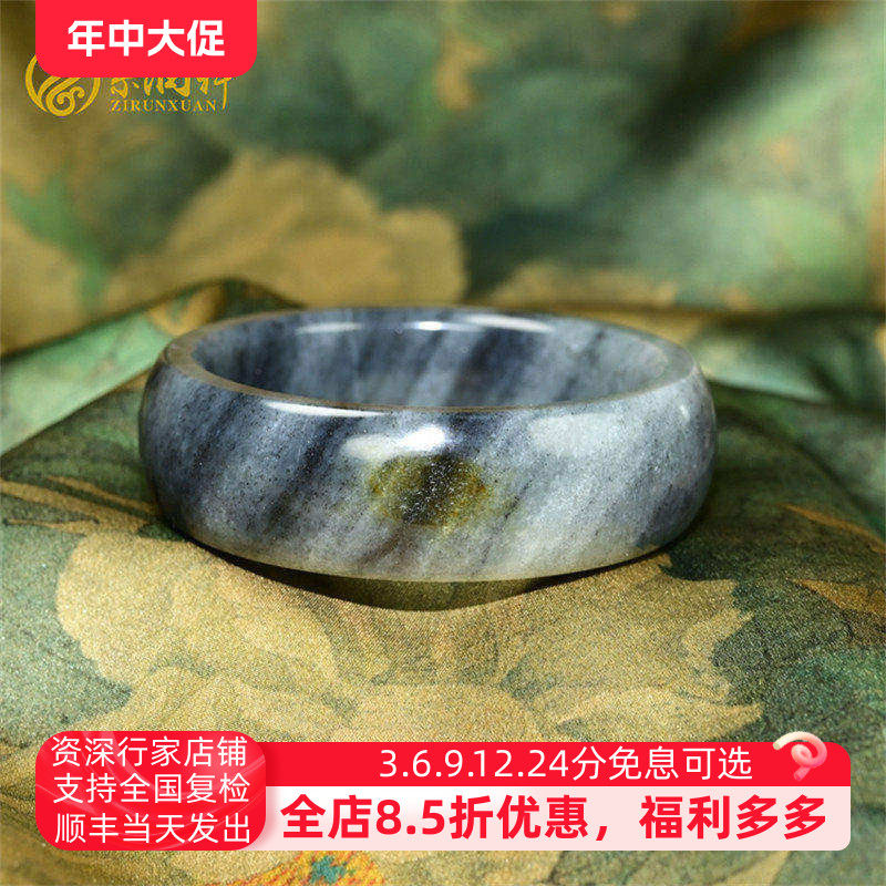 紫润轩新疆和田玉籽料手镯白底水墨青花宽版洒金皮58 8MM传家级