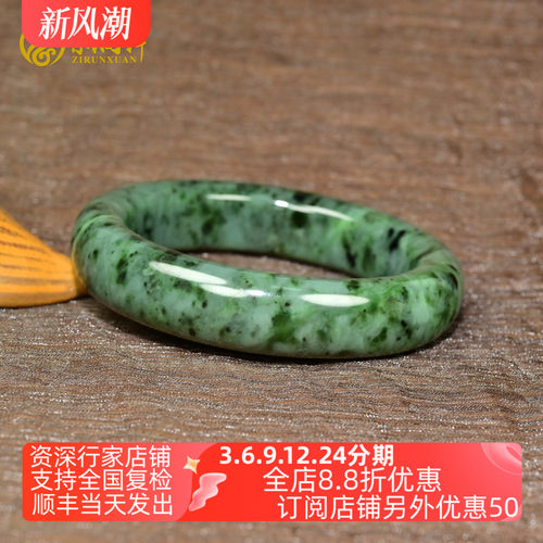 和田玉碧玉翠青籽料手镯苹果绿