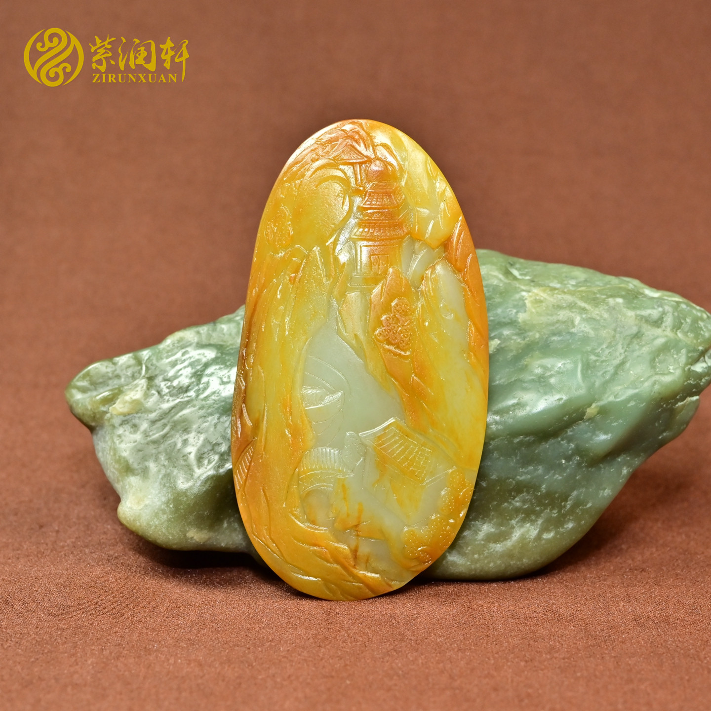 和田玉籽料山水玉牌挂件黄沁皮