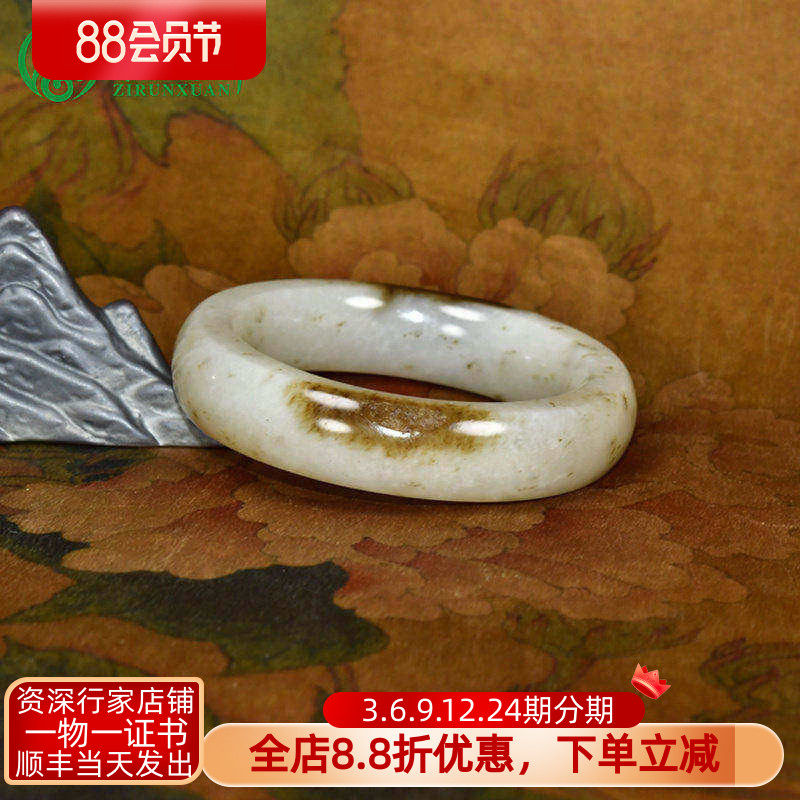 紫润轩新疆和田玉糖白玉籽料手镯59聚黑皮秋梨皮桂花糕哑光传家级