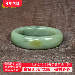 紫润轩新疆和田玉沙枣青籽料手镯洒金皮翠青58 8MM肥厚款传家级