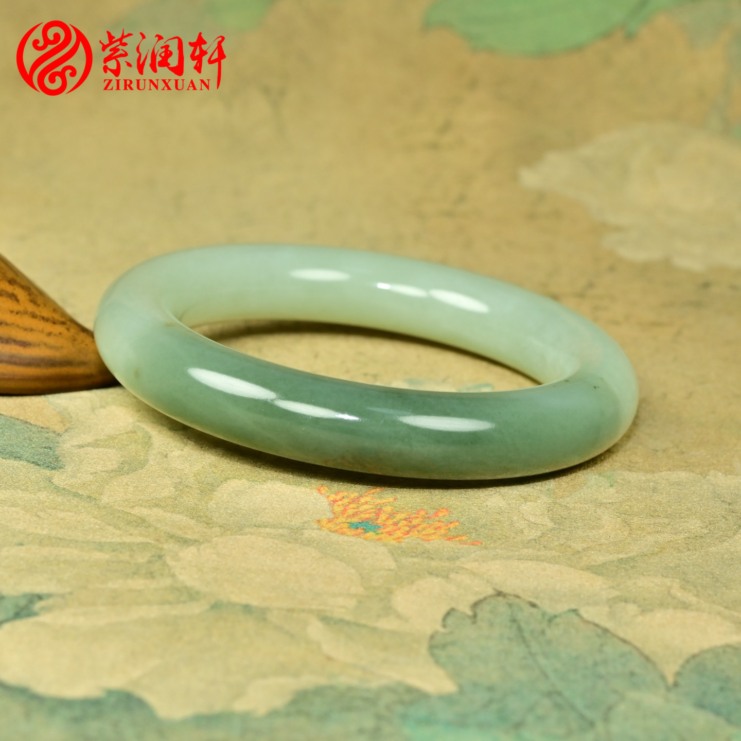 和田玉翠青手镯青白且末料圆飘翠