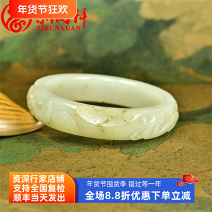 紫润轩新疆和田玉籽料龙凤呈祥手镯57洒金皮高青白苏工哑光传家级