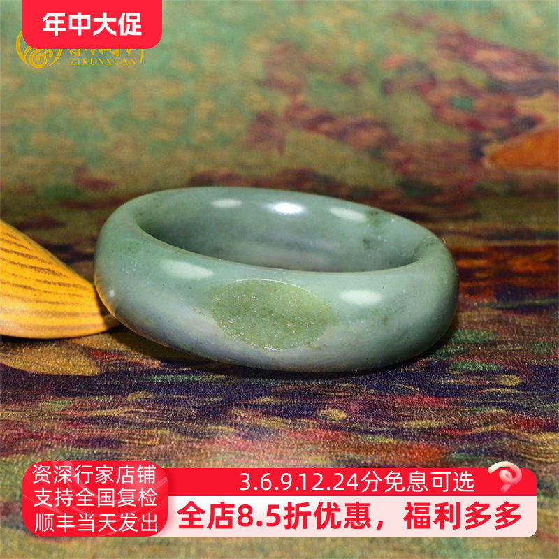 紫润轩新疆和田玉籽料翠青手镯宽版青白聚翠青亚光手镯59MM传家级