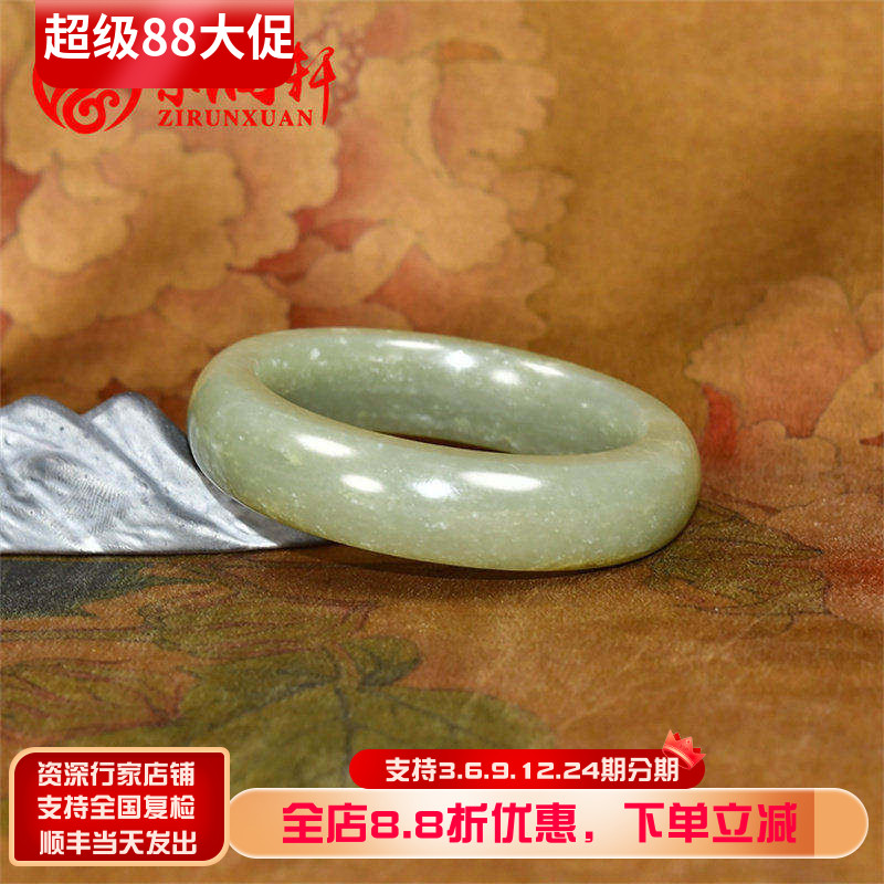 紫润轩新疆和田玉青玉籽料手镯鸭蛋青玉镯54MM方圆条老熟收藏级