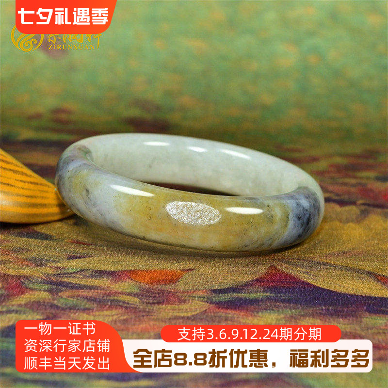和田玉糖白青花籽料手镯聚糖水墨