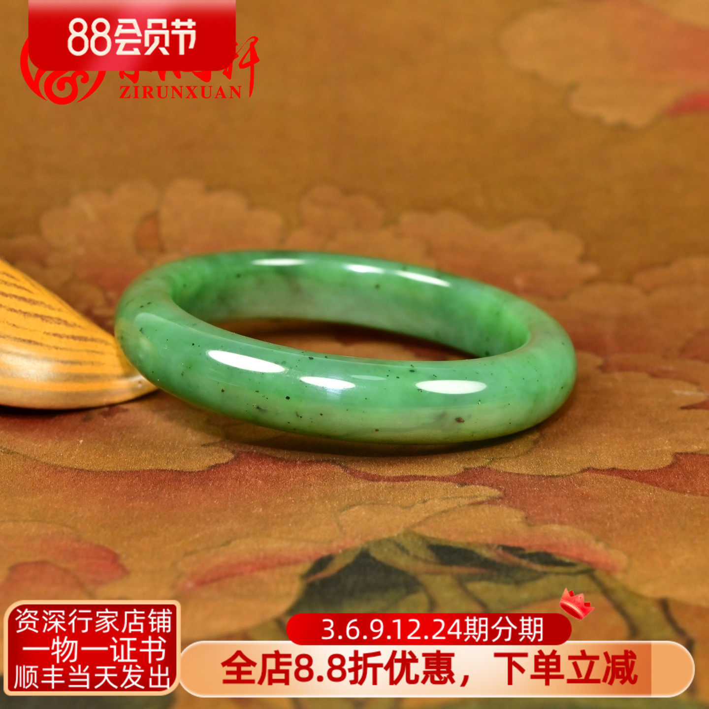 紫润轩新疆和田玉碧玉手镯60MM菠菜绿玛纳斯籽料玉镯子油润收藏级