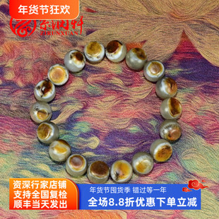 紫润轩新疆和田玉糖水墨青花籽料手链满皮聚红虎皮12十八子传家级