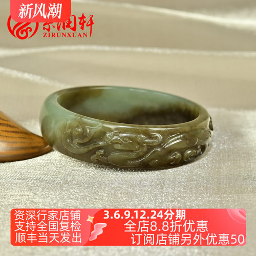 和田玉手镯苏工仿古龙玉镯