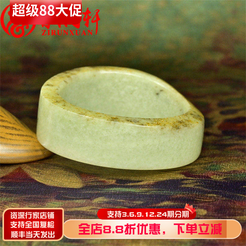 和田玉黄玉籽料手镯随形满秋梨皮