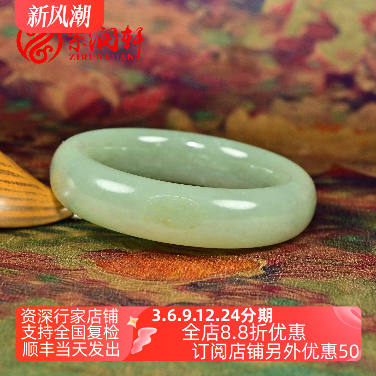 和田玉青白玉籽料手镯鸭蛋青肥厚