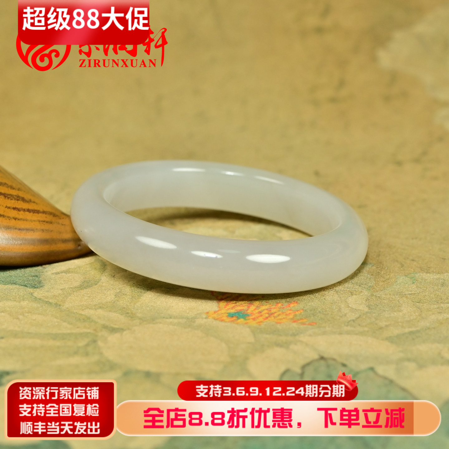 和田玉淡烟紫手镯烟青玉镯珍品