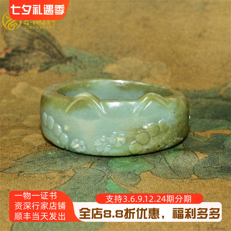和田玉沙枣青籽料手镯猫猫镯飘糖