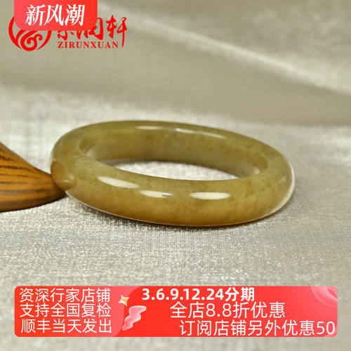 和田玉糖玉手镯且末山流水料