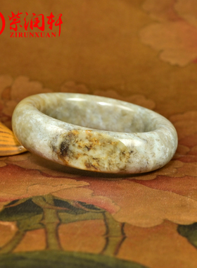 和田玉糖玉籽料手镯聚秋梨皮蜜糖