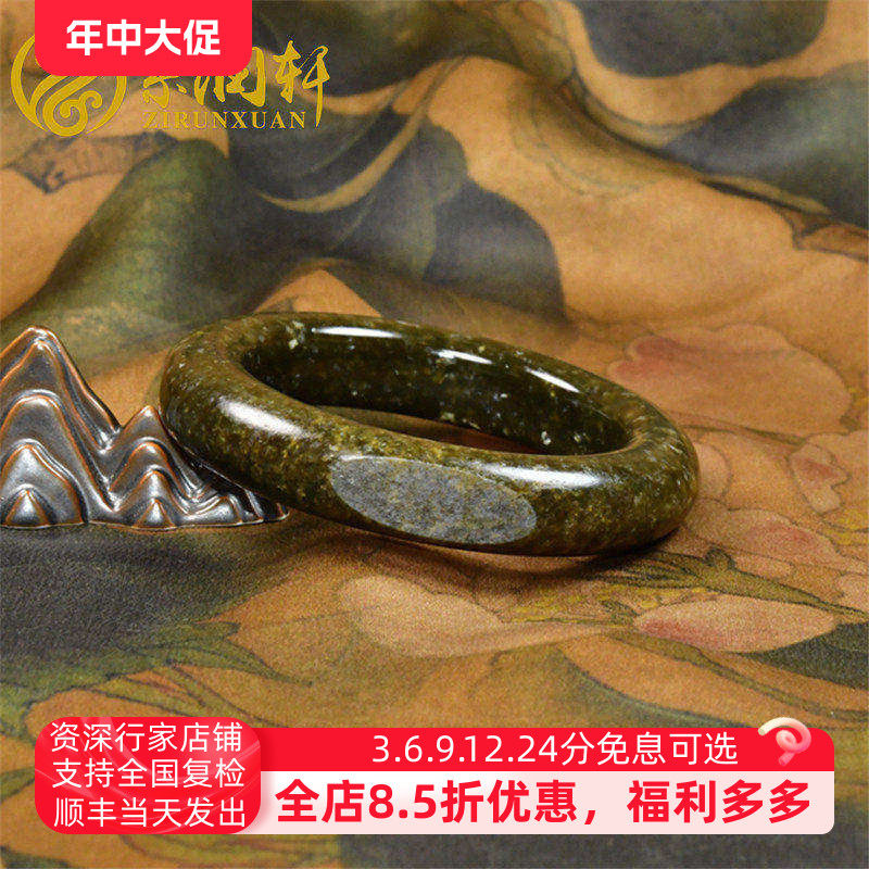 紫润轩新疆和田玉糖玉籽料手镯厚装留皮57 5MM复古泥鳅背传家级