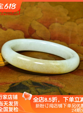 和田玉糖青白玉手镯且末料俏色