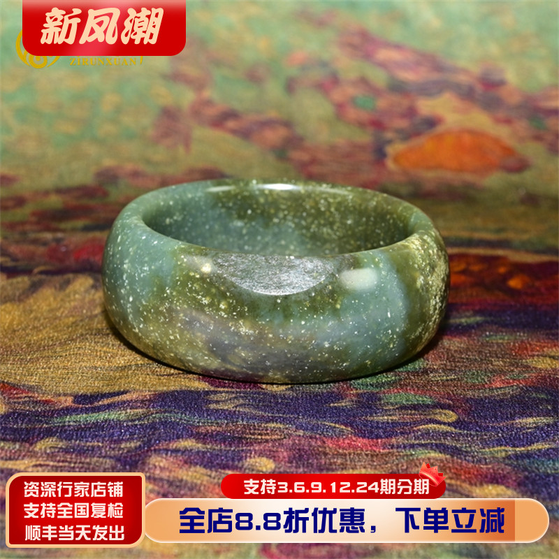 紫润轩新疆和田玉籽料手镯超宽条糖青玉宽版玉镯56MM留糖皮传家级